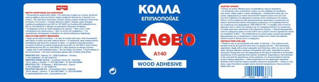 PELTHEO® A140 WOOD ADHESIVE 1KG