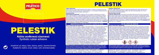 PELESTIK 1L