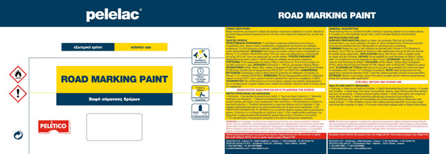 PELELAC ROAD MARKING PAINT YELLOW 1L