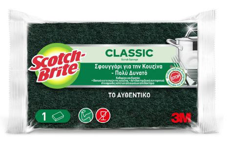 3M SCOTCH BRITE CLASSIC ANTIBACTERIAL SPONGE 1 PC 