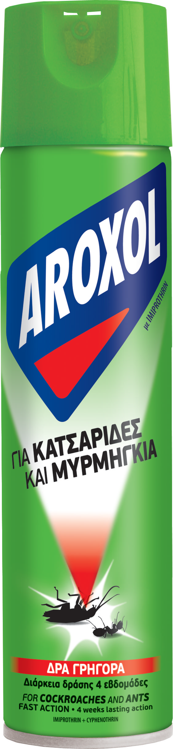 AROXOL ΚΑΤΣΑΡΙΔΟΚΤΟΝΟ 300ML