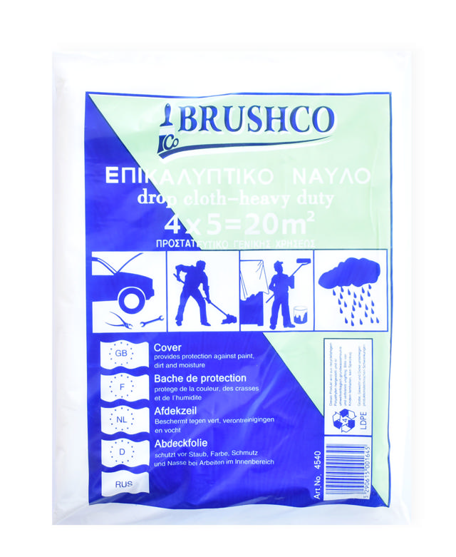 DROP CLOTH NYLON 4M X 5M 40 MICRO