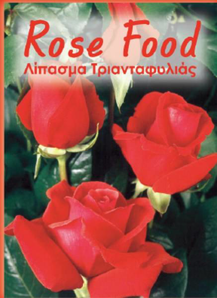 ROSE FOOD 1KG