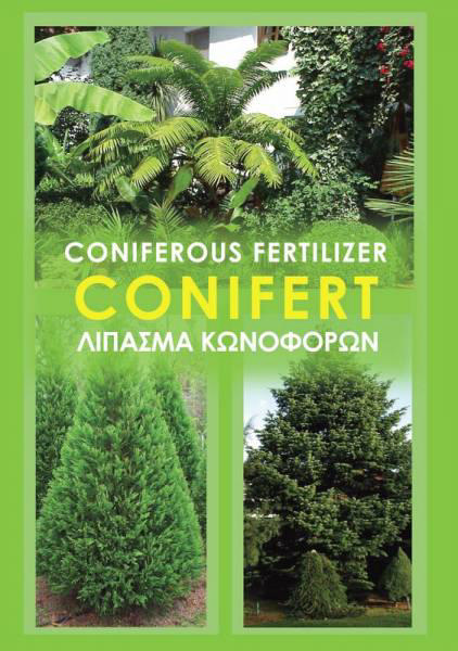 CONIFERT FERTILIZER KONOFORON 1KG