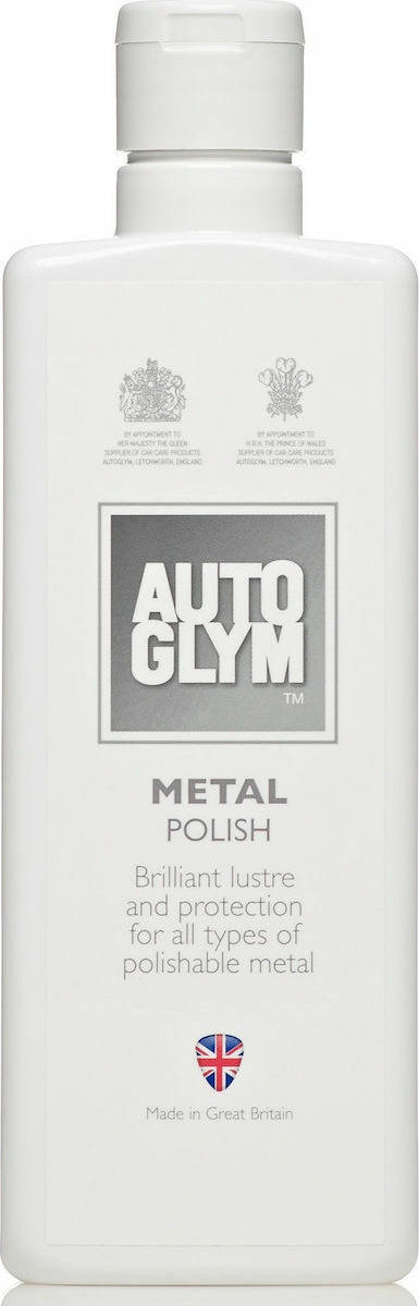 AUTOGLYM METAL POLISH 325ML