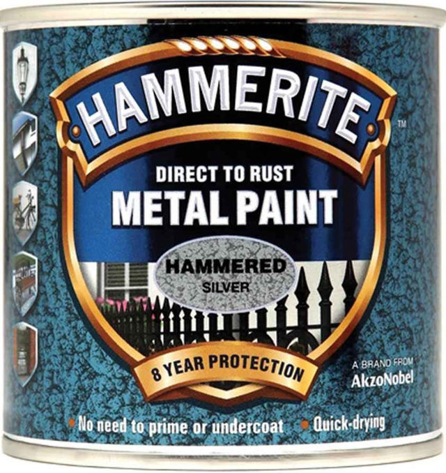 HAMMERITE HAMMERED ΑΣΗΜΙ ΓΚΡΙ 250ML