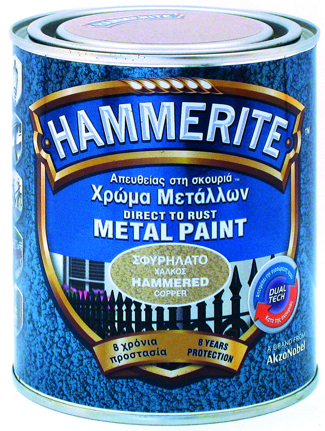 HAMMERITE HAMMERED ΧΡΥΣΟ 750ML