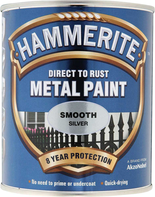 HAMMERITE SMOOTH ΑΣΗΜΙ 750ML