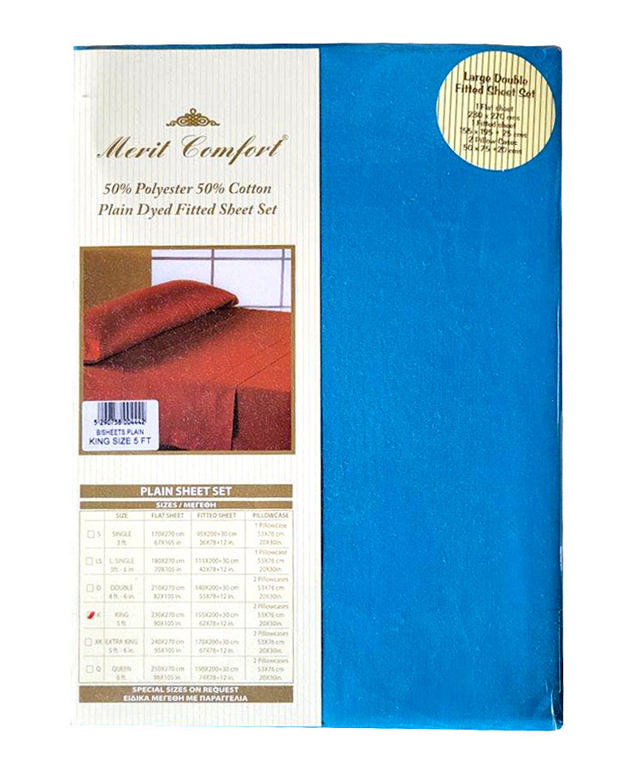 MERIT COMFORT SUMMER BED SHEET SET WITH PILLOW CASE 3F PLAIN