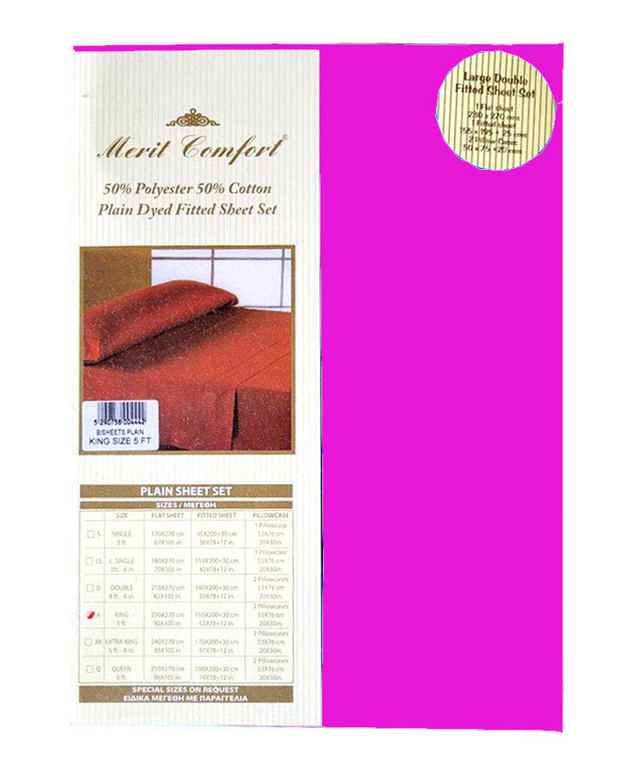 MERIT COMFORT SUMMER BED SHEET SET WITH PILLOW CASES 4F-6IN PLAIN