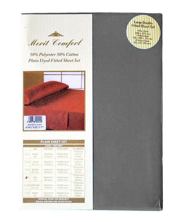 MERIT COMFORT SUMMER BED SHEET SET WITH PILLOW CASES 5F-6IN PLAIN