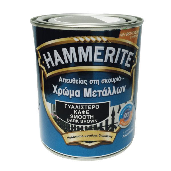 HAMMERITE SMOOTH ΣΚΟΥΡΟ ΚΑΦΕ 750ML