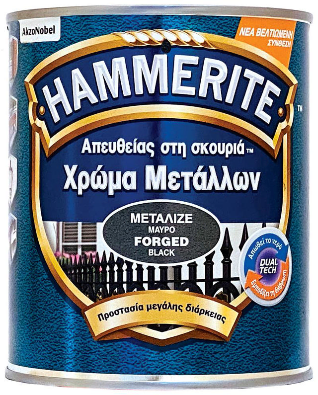 HAMMERITE FORGED ΜΑΥΡΟ 750ML