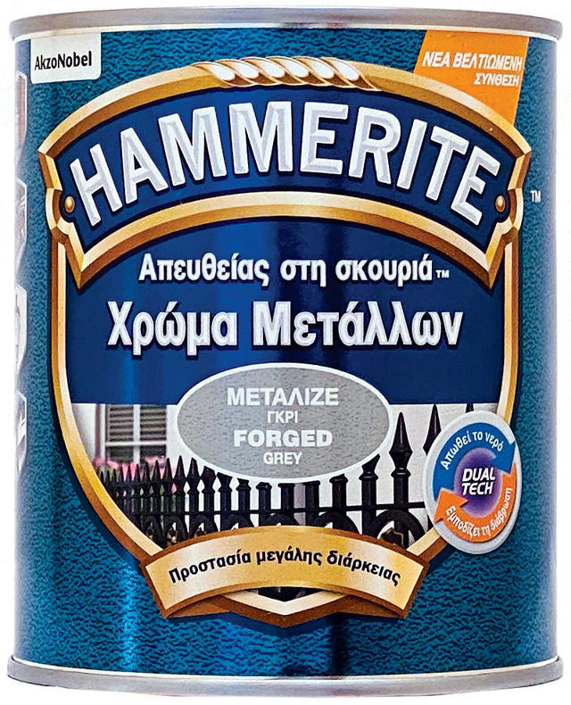 HAMMERITE FORGED ΓΚΡΙ 750ML