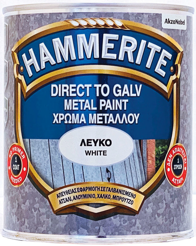 HAMMERITE WEATHERSHIELD DIRECT TO GALVANIZED WHITE 750ML