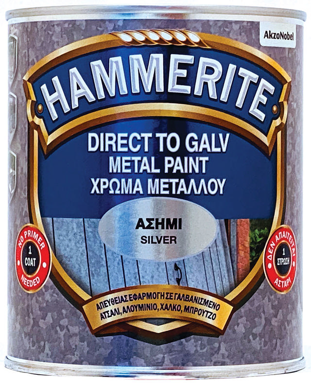 HAMMERITE WEATHERSHIELD DIRECT TO ΑΣΗΜΙ ΓΙΑ ΓΑΛΒΑΝΙΖΕ 750ML