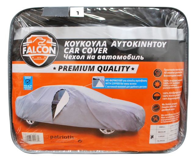 FALCON CAR COVER  LARGE DELUXE 485X180X115CM