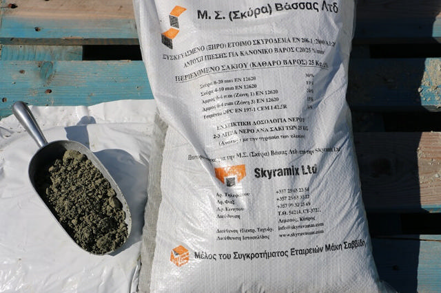 DRY CONCRETE BAG 25G