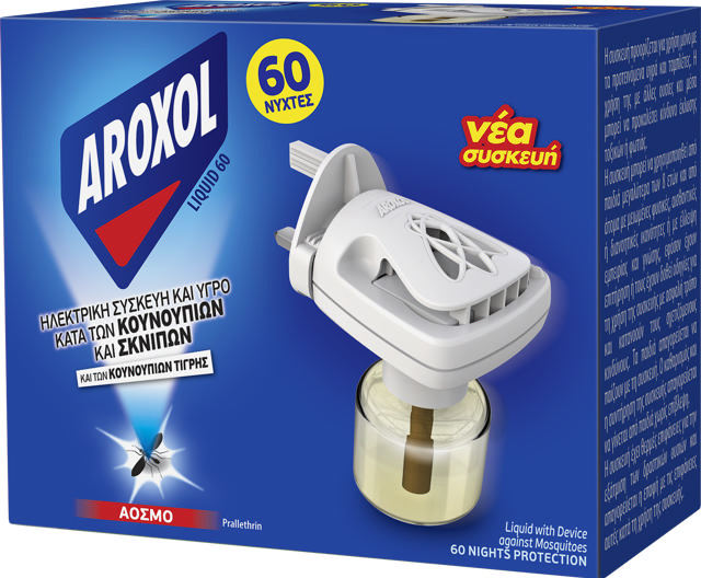 AROXOL LIQUID SET 60 NIGHTS