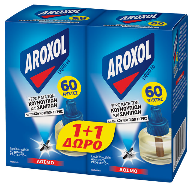 AROXOL LIQUID REFILL 60 ΝΥΧΤΕΣ 1+1 ΔΩΡΟ