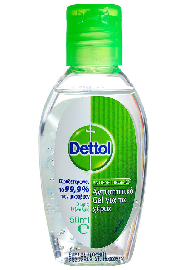 DETTOL HAND SANITIZER GEL 50ML