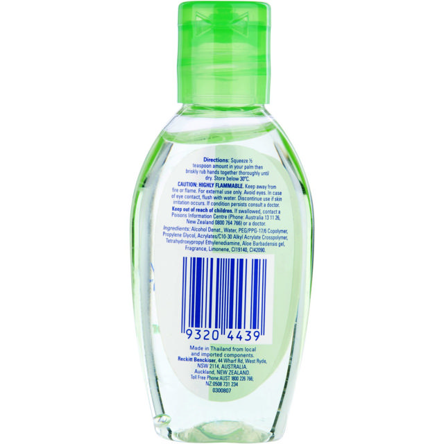 DETTOL HAND SANITIZER GEL 50ML