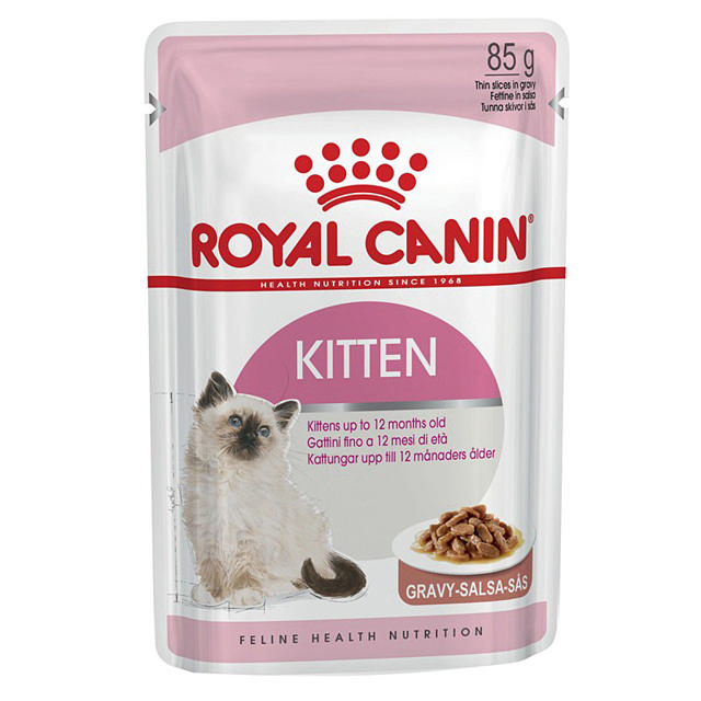 ROYAL CANIN  KITTEN GRAVY 85GR