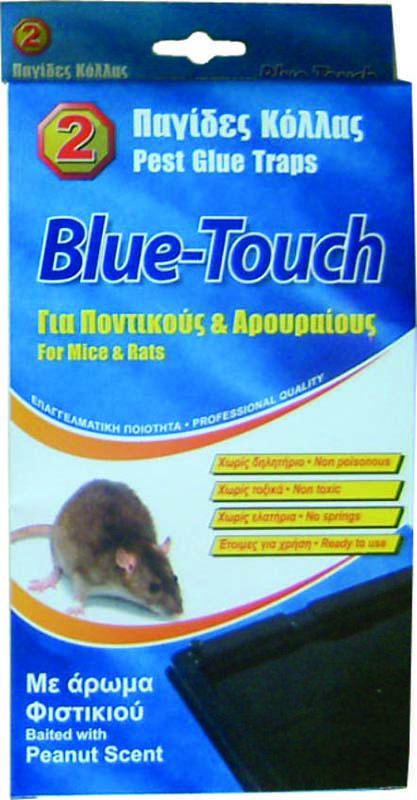 BT 2 RAT GLUE TRAPS