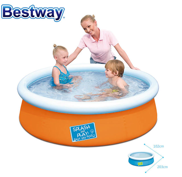 BESTWAY 57241 ΠΑΙΔΙΚΗ ΠΙΣΙΝΑ ΜΕ ΚΑΛΥΜΜΑ 152X38CM