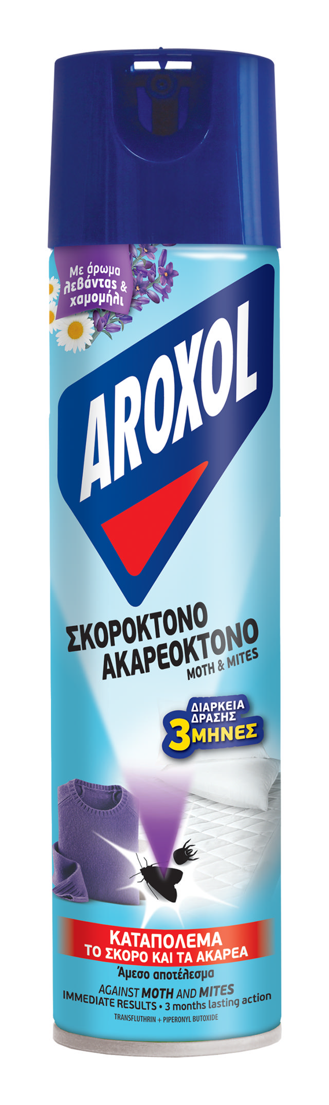 AROXOL MOTH&MITES SPRAY 300ML