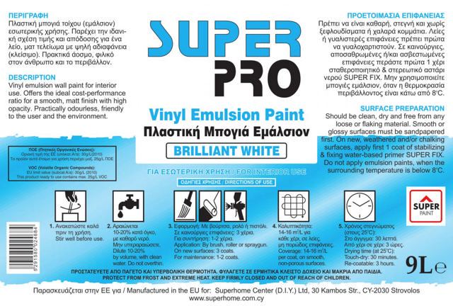 SUPER PRO WALL PAINT WHITE 9L WHITE