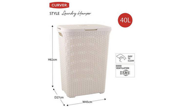 CURVER RATTAN HAMPER LAUNDRY BASKET 40LTR