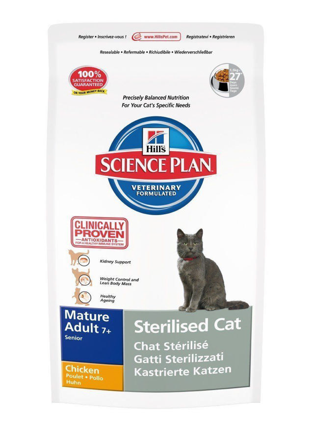 HILLS FELINE MATURE ADULT STERILISED CAT CHICKEN 1.5KG