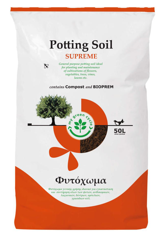 POTTING SOIL SUPREME 50L