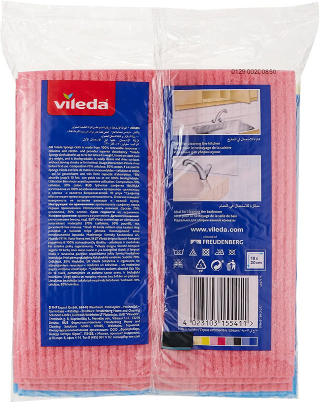 VILEDA SPONGE CLOTH WET VALUE PACK XXL 18X20CM 10PCS