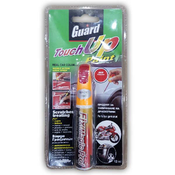 GUARD TOUCH-UP PEN ΚΟΚΚΙΝΗ 12ML