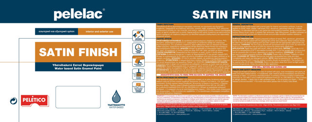 PELELAC ΣΑΤΕΝ ΦΙΝΙΡΙΣΜΑ SUPERWHITE P101 2.5L ΥΔΑΤΟΔΙΑΛΥΤΟ ΧΡΩΜΑ