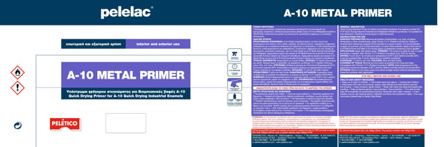 PELELAC A-10 METAL PRIMER 2.5L