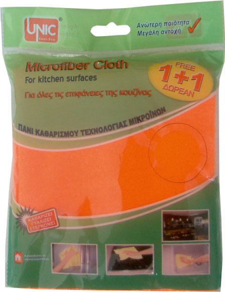 UNIC MICRO 30X30CM KITCHEN 1+1FREE