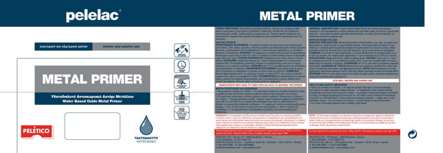 PELELAC® METAL PRIMER GREY 2.5L WATER BASED