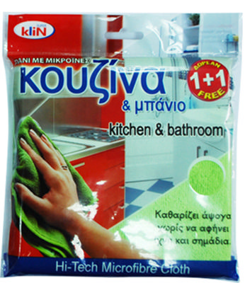 SUPER KLIN KITCHEN&BATHROOM 1+1 38X38 CM