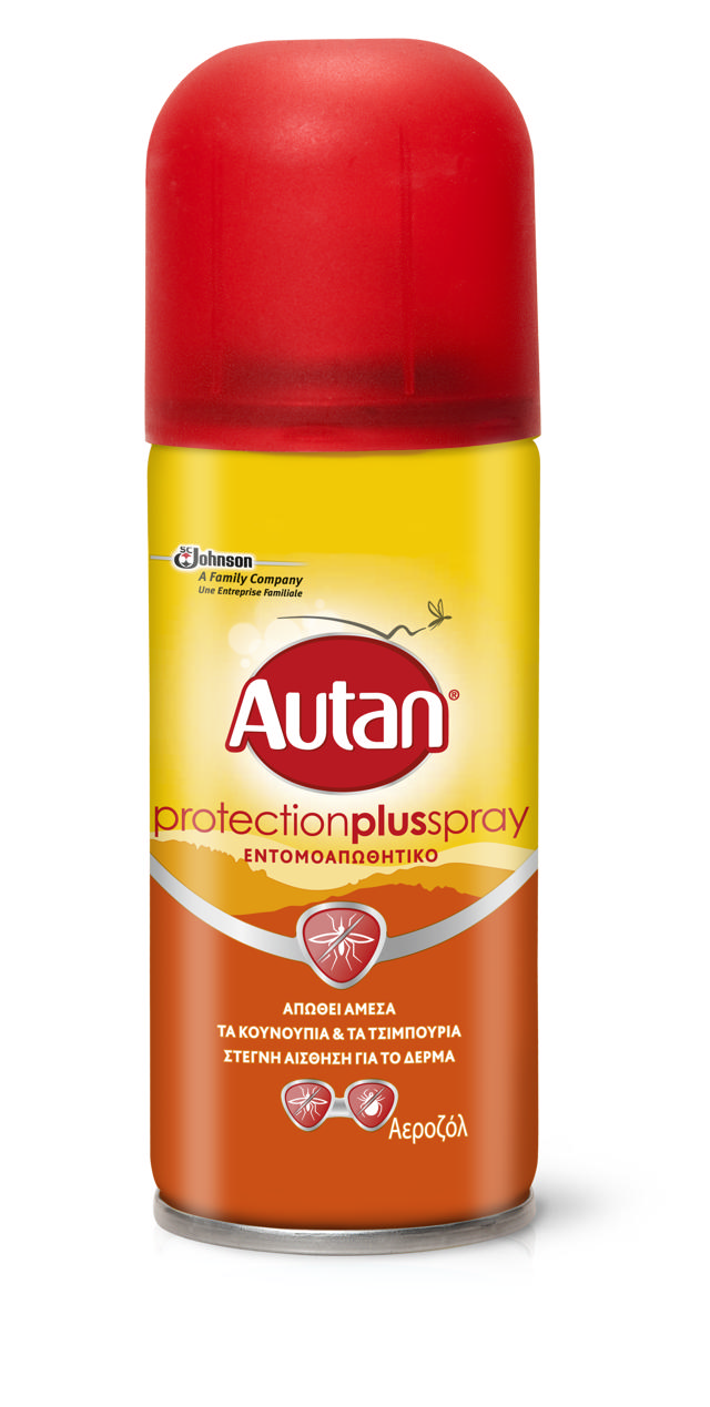 AUTAN MC PROTEC.PLUS DRY SPRAY