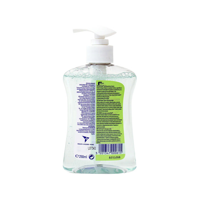 DETTOL ΥΓΡΟ ΣΑΠΟΥΝΙ SENSITIVE PUMP 250ML