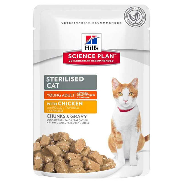 HILLS SCIENCE PLAN ADULT CAT STERILIZED FOOD CHICKEN 85GR