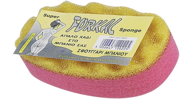 BATH SPONGE OVAL