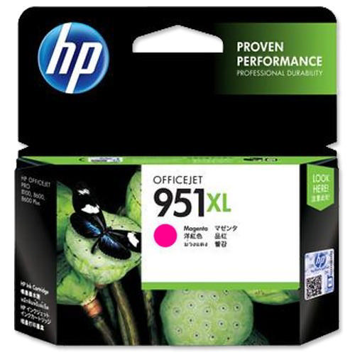 HP 951 XL MAGENTA (CN047AE) 