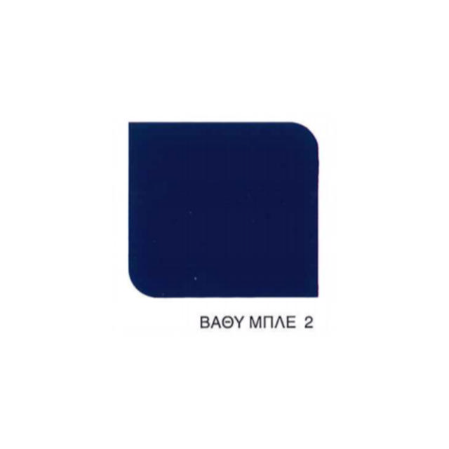 VIVECHROM NAVY BLUE 2 NEOCHROM EXTRA ΓΥΑΛΙΣΤΕΡΟ ΒΕΡΝΙΚΟΧΡΩΜΑ 375ML