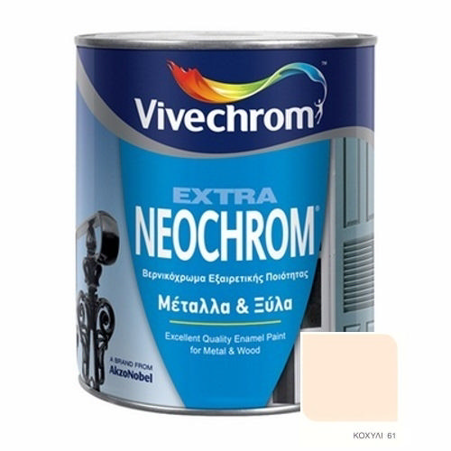 VIVECHROM SHELL 61 NEOCHROM EXTRA ΥΑΛΙΣΤΕΡΟ ΒΕΡΝΙΚΟΧΡΩΜΑ 750ML