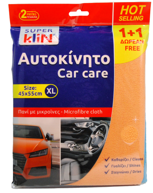 SUPER KLIN MICROFIBER CAR 1+1