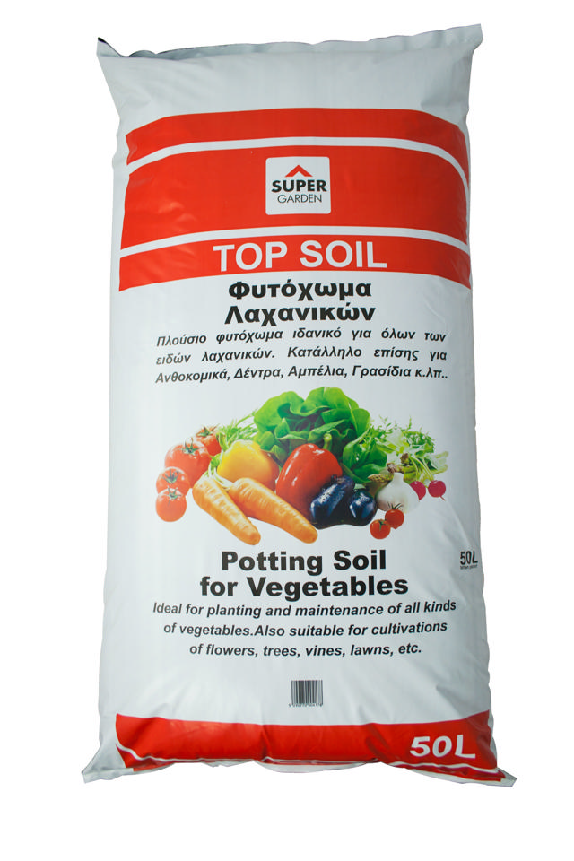 SUPERGARDEN TOP SOIL 50L